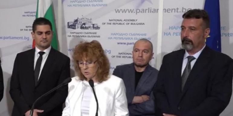 Партията на Слави: Време е някой да изхвърли боклука!